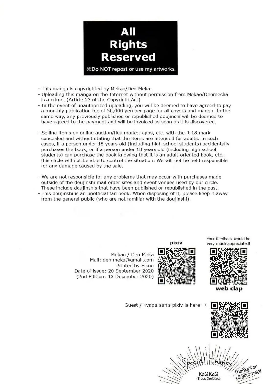 Oneshot Hỏny Nhà Rô Lai Chapter 454 Trang 54