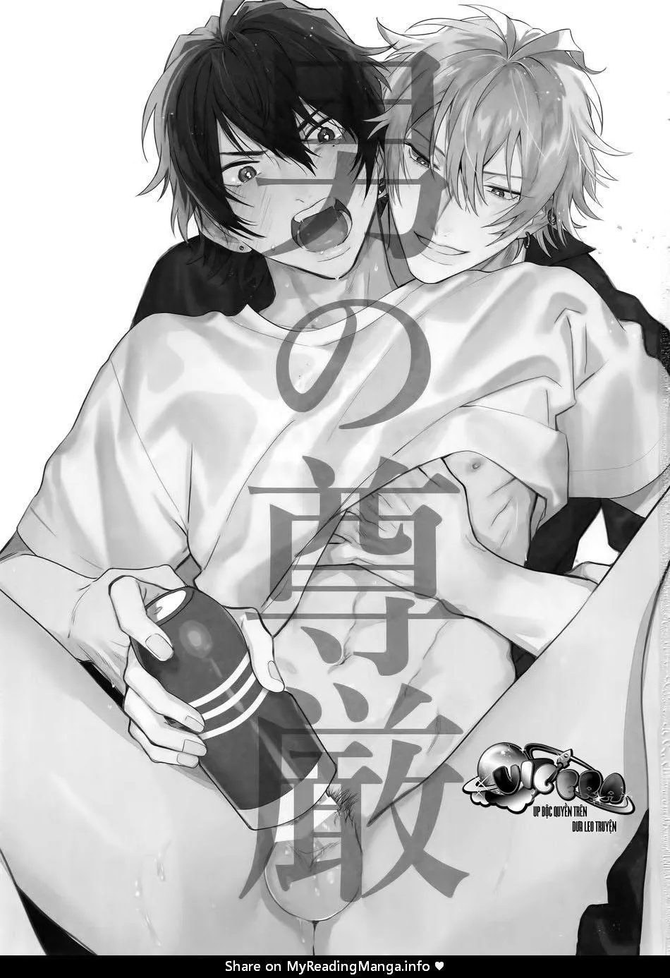 Oneshot Hypnosis Mic dj Chapter 4 Trang 3