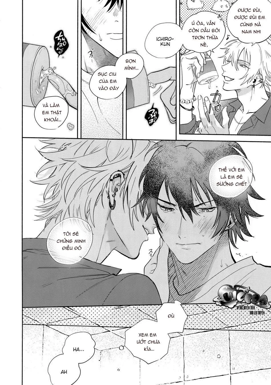 Oneshot Hypnosis Mic dj Chapter 4 Trang 16