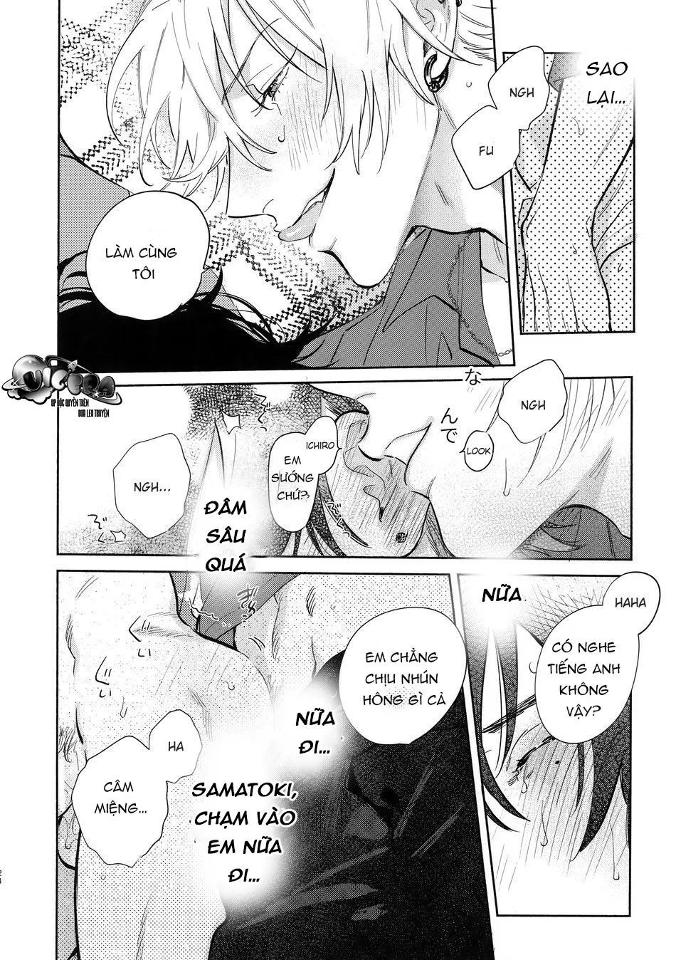 Oneshot Hypnosis Mic dj Chapter 4 Trang 24