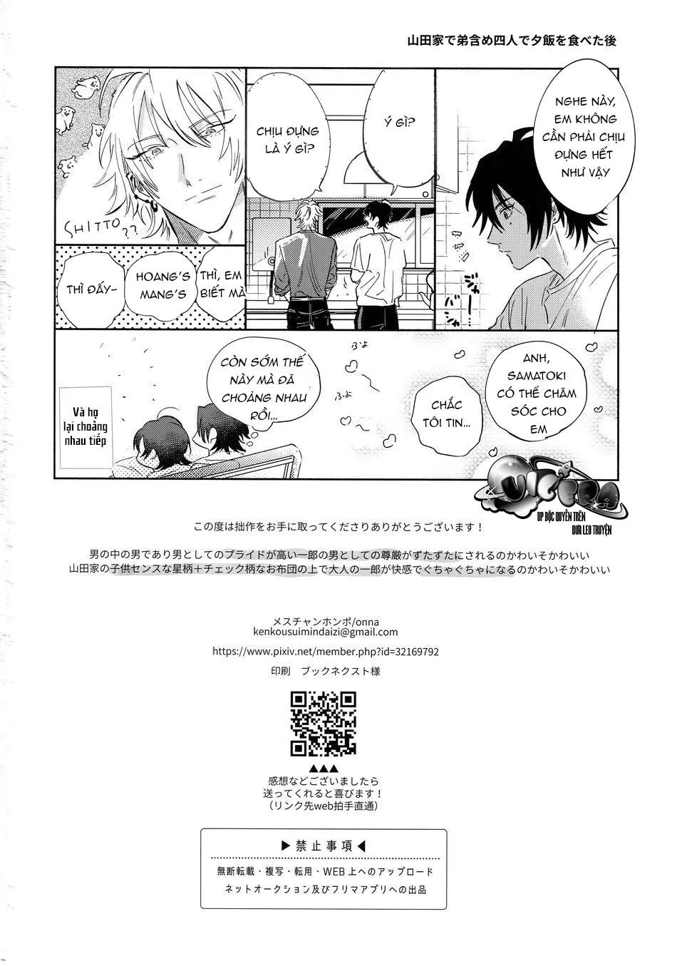 Oneshot Hypnosis Mic dj Chapter 4 Trang 30