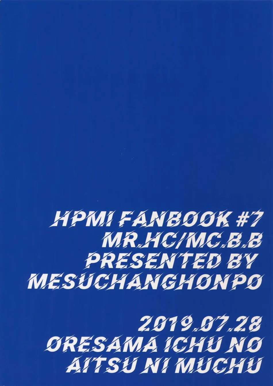 Oneshot Hypnosis Mic dj Chapter 4 Trang 31