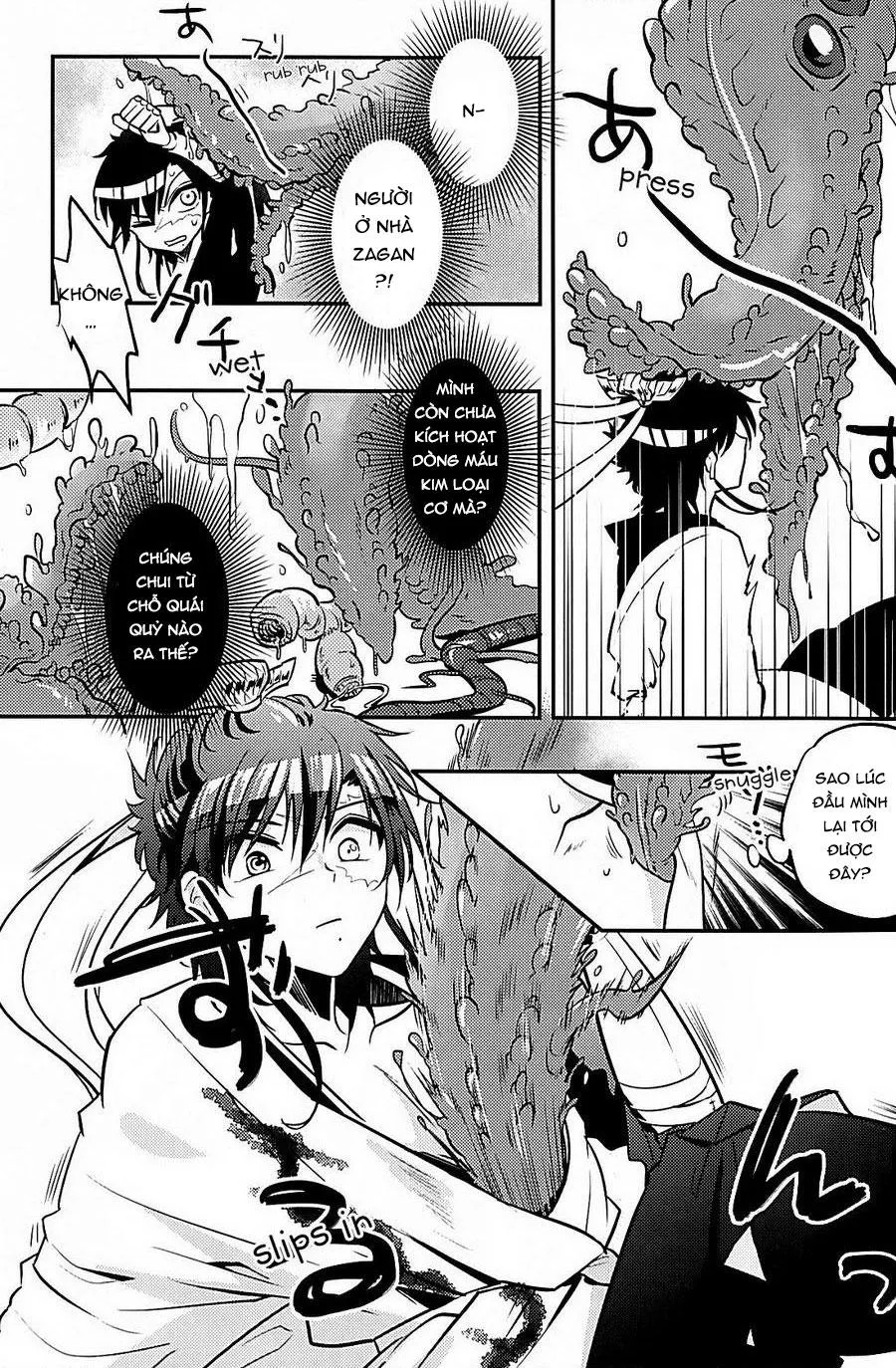 Oneshot ịch ịch Chapter 7 Trang 4