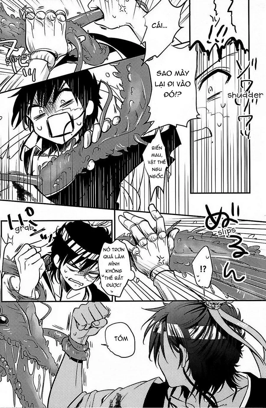 Oneshot ịch ịch Chapter 7 Trang 5