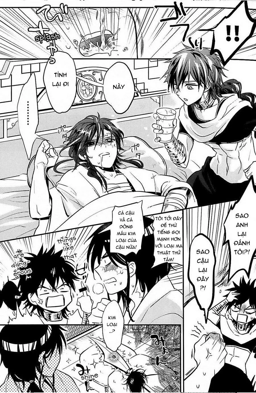 Oneshot ịch ịch Chapter 7 Trang 16