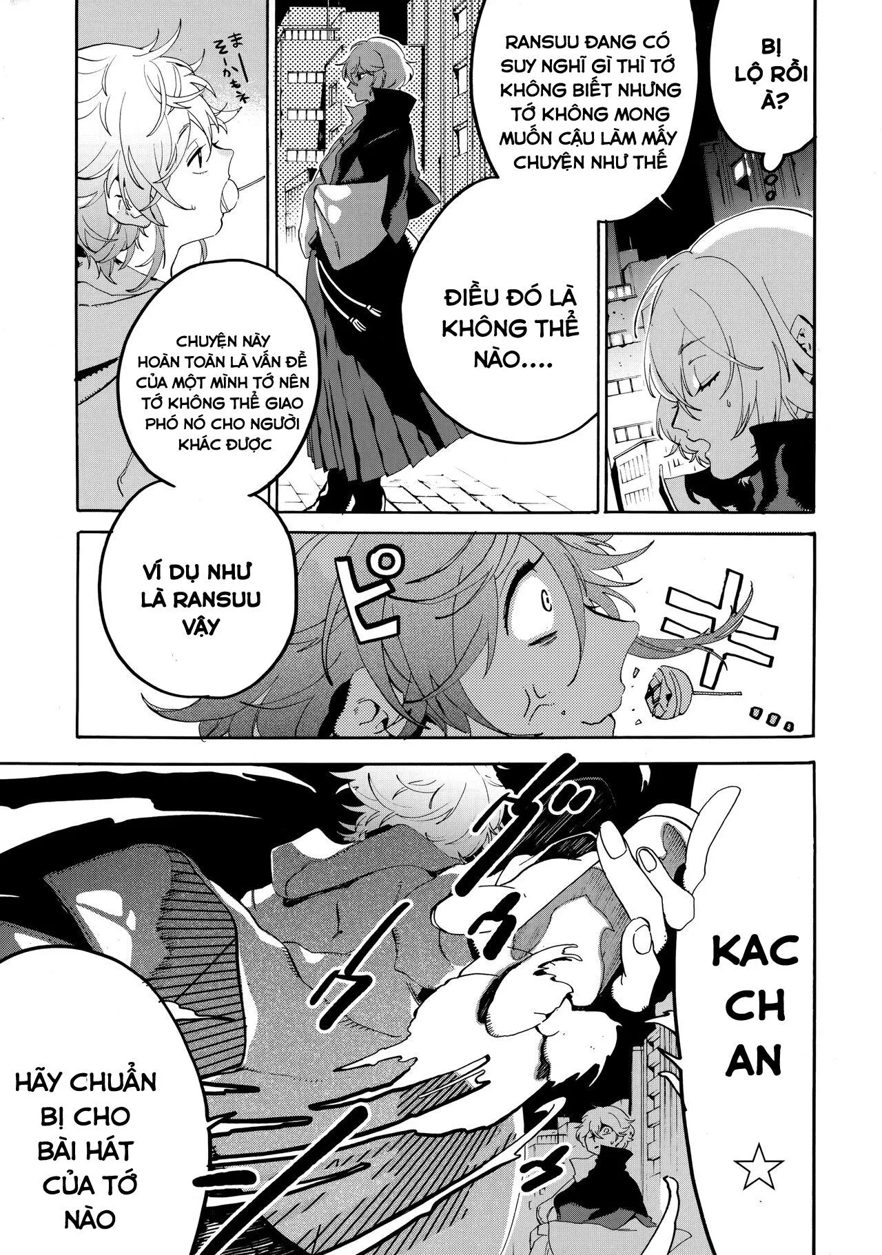 Oneshot ịch ịch Chapter 9 Trang 12