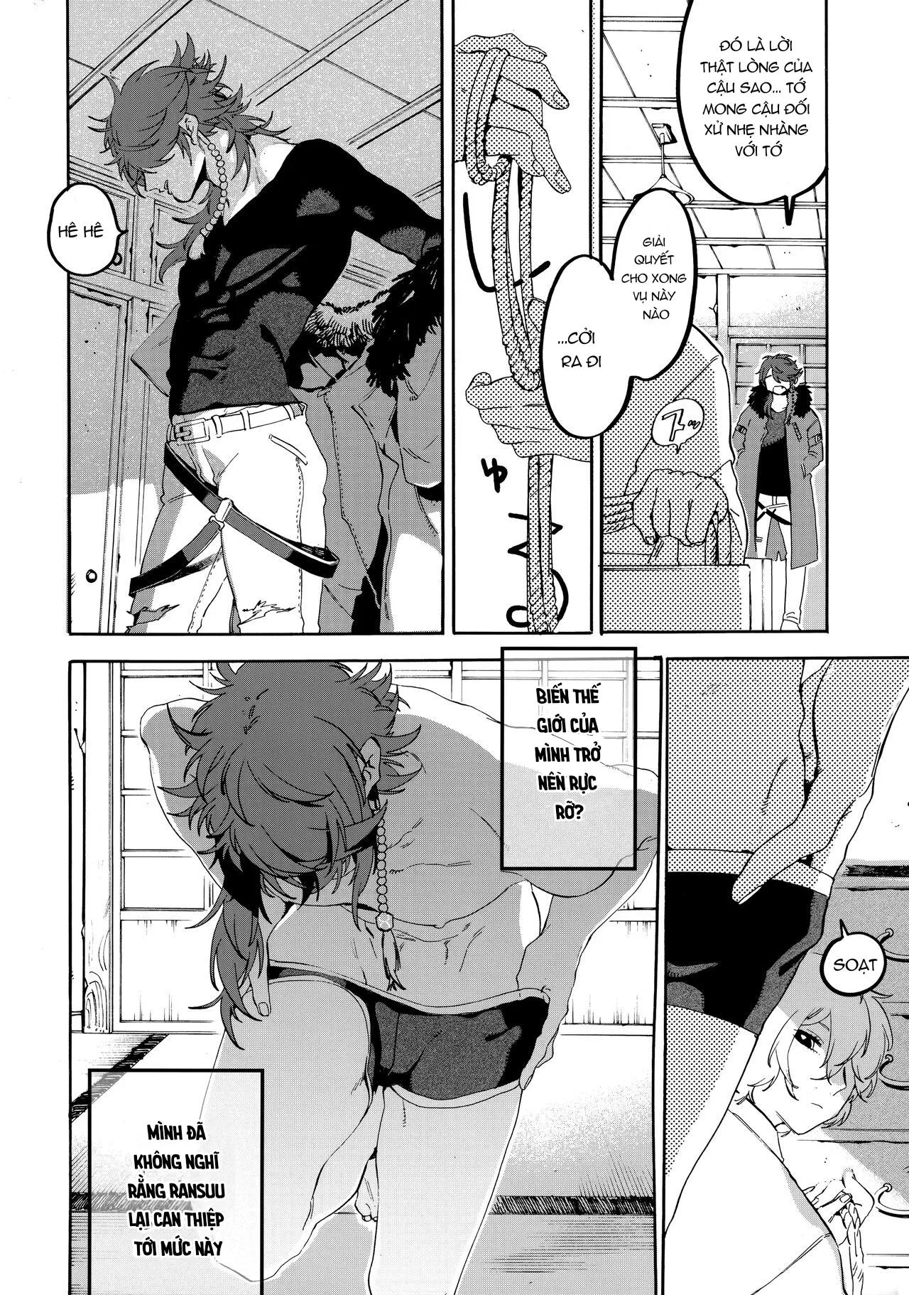 Oneshot ịch ịch Chapter 9 Trang 17