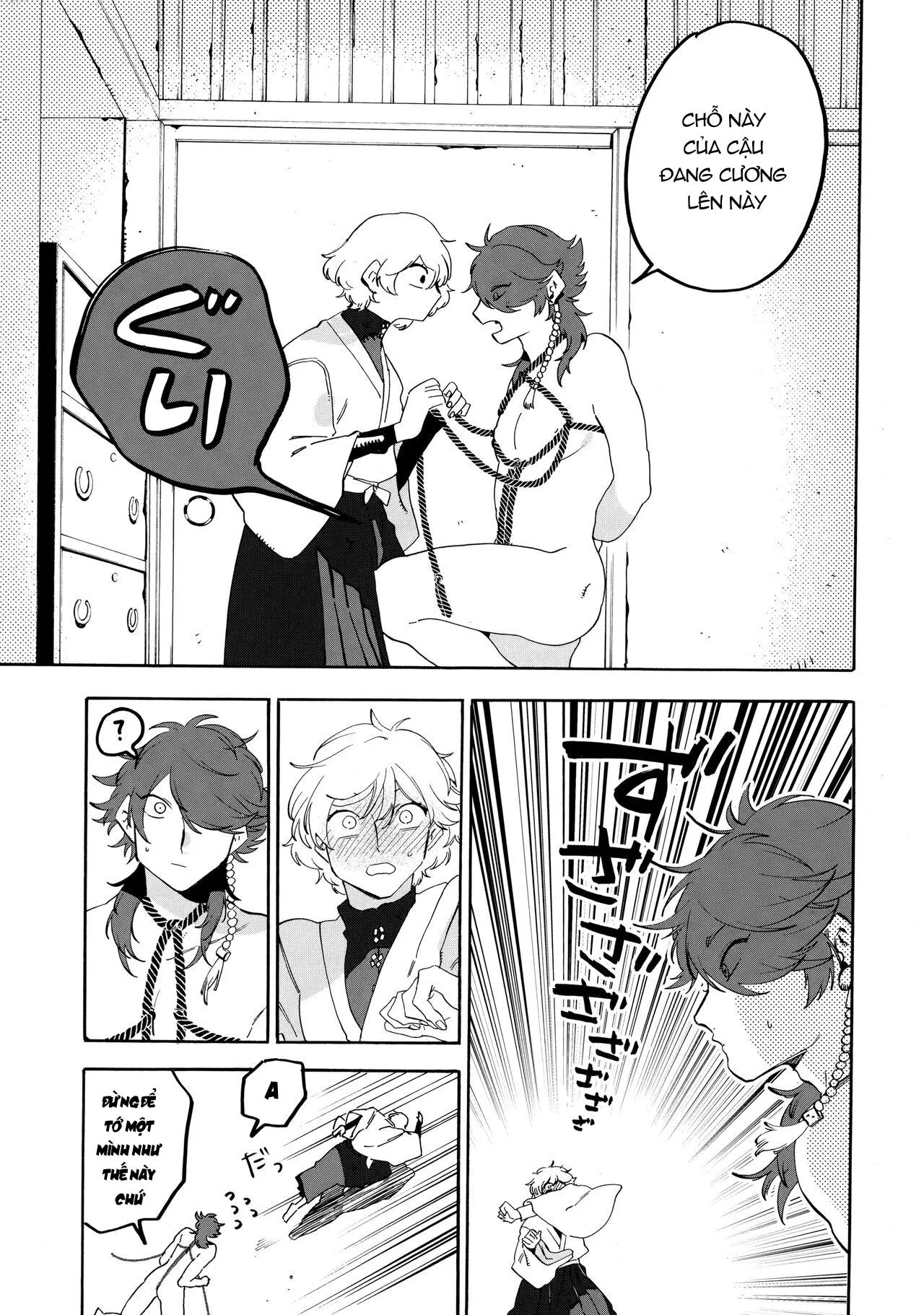 Oneshot ịch ịch Chapter 9 Trang 22