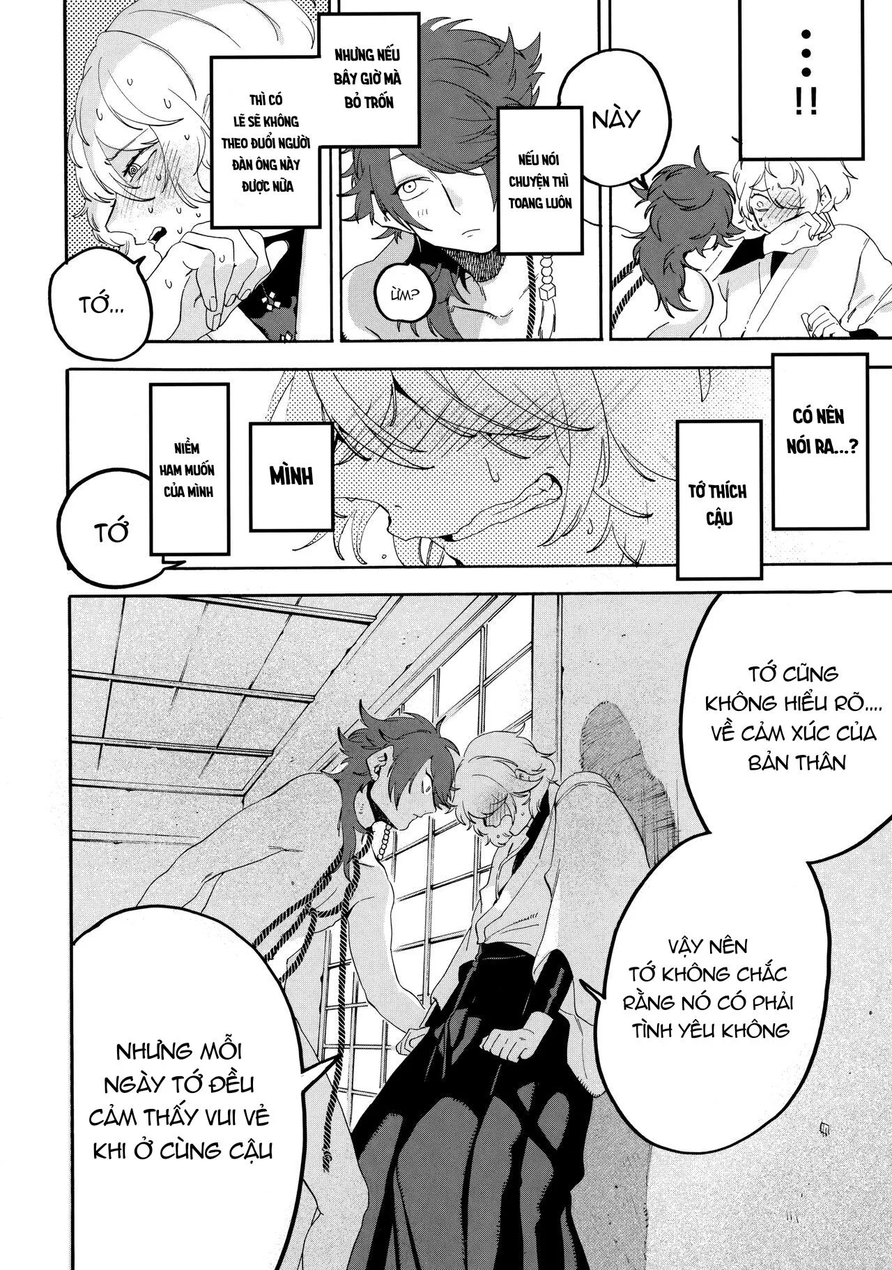 Oneshot ịch ịch Chapter 9 Trang 25