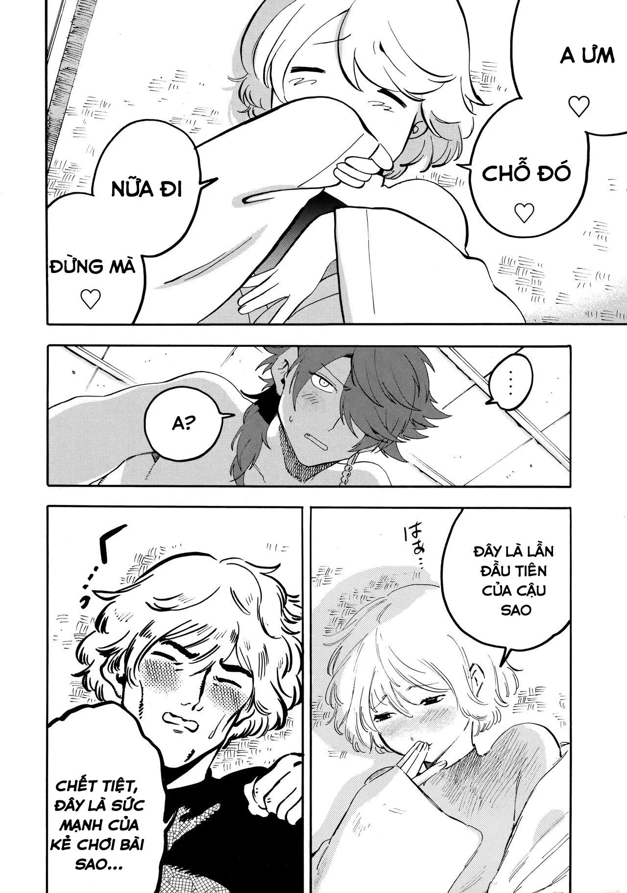 Oneshot ịch ịch Chapter 9 Trang 41