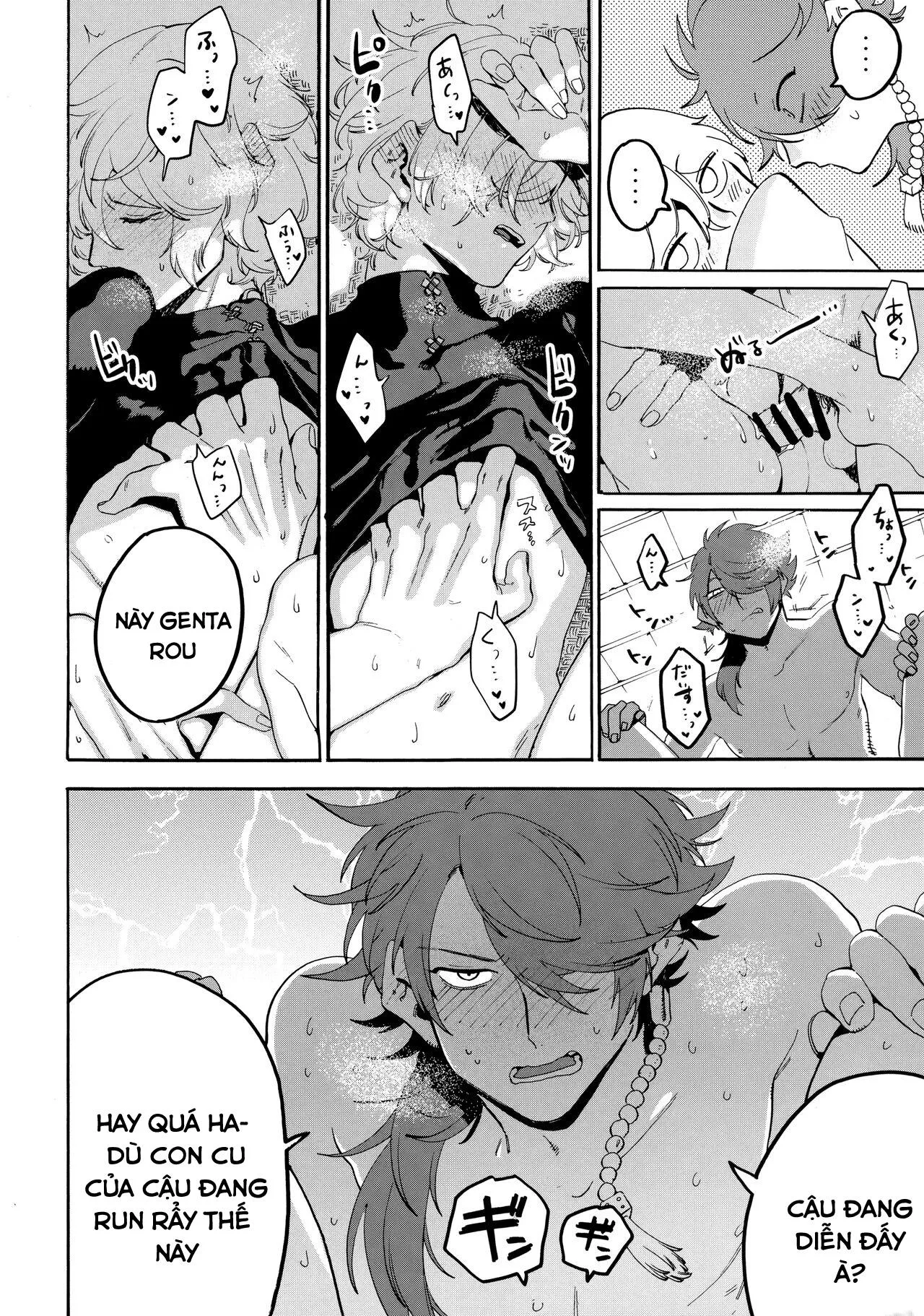 Oneshot ịch ịch Chapter 9 Trang 43