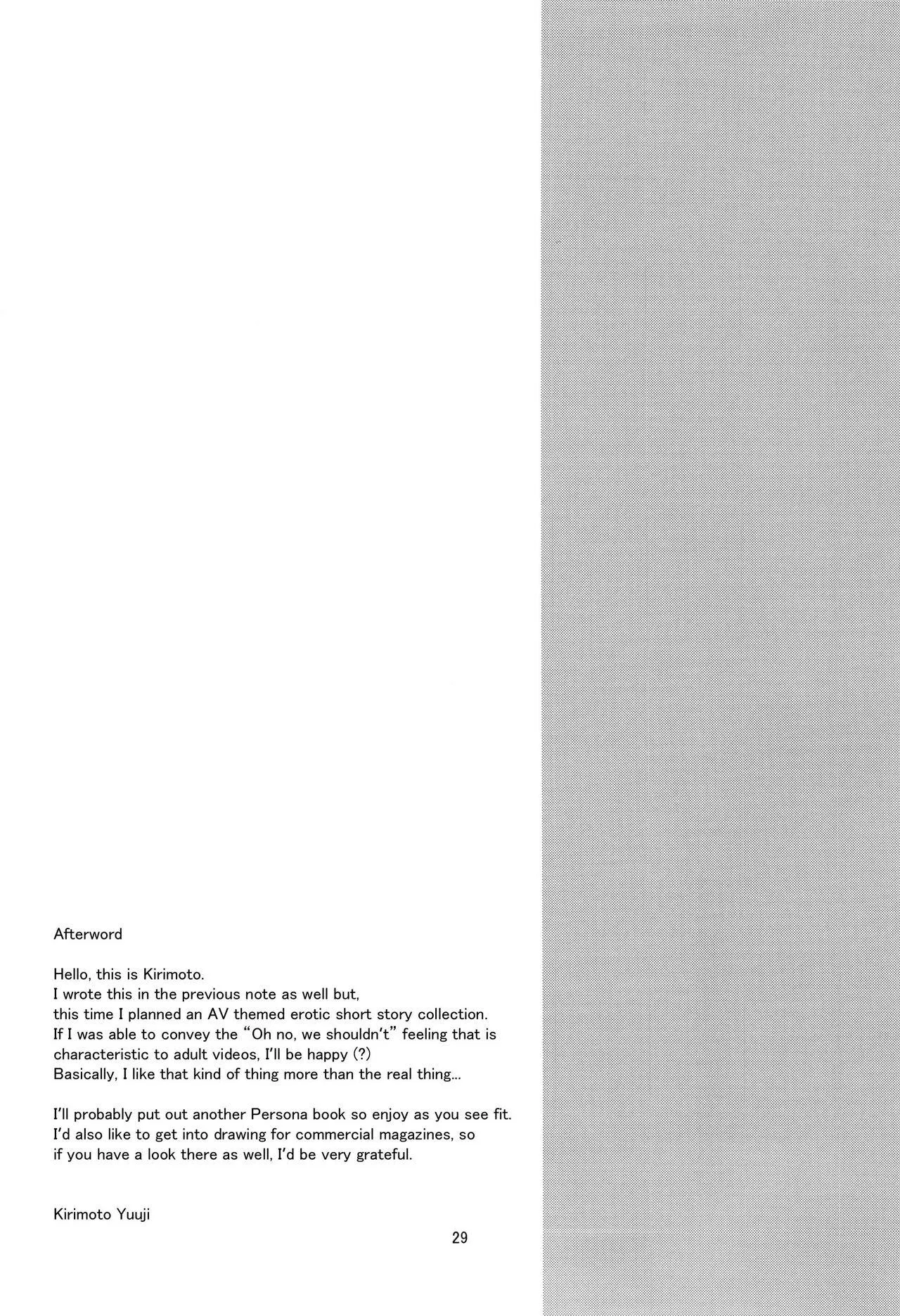 Oneshot ịch ịch Chapter 10 Trang 29