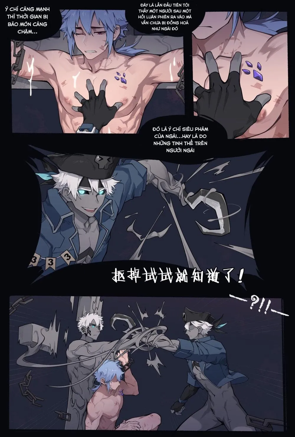 Oneshot ịch ịch Chapter 12 Trang 8