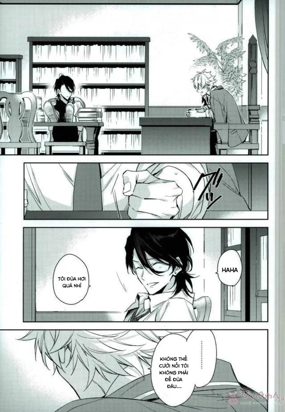 Oneshot ịch ịch Chapter 14 Trang 6