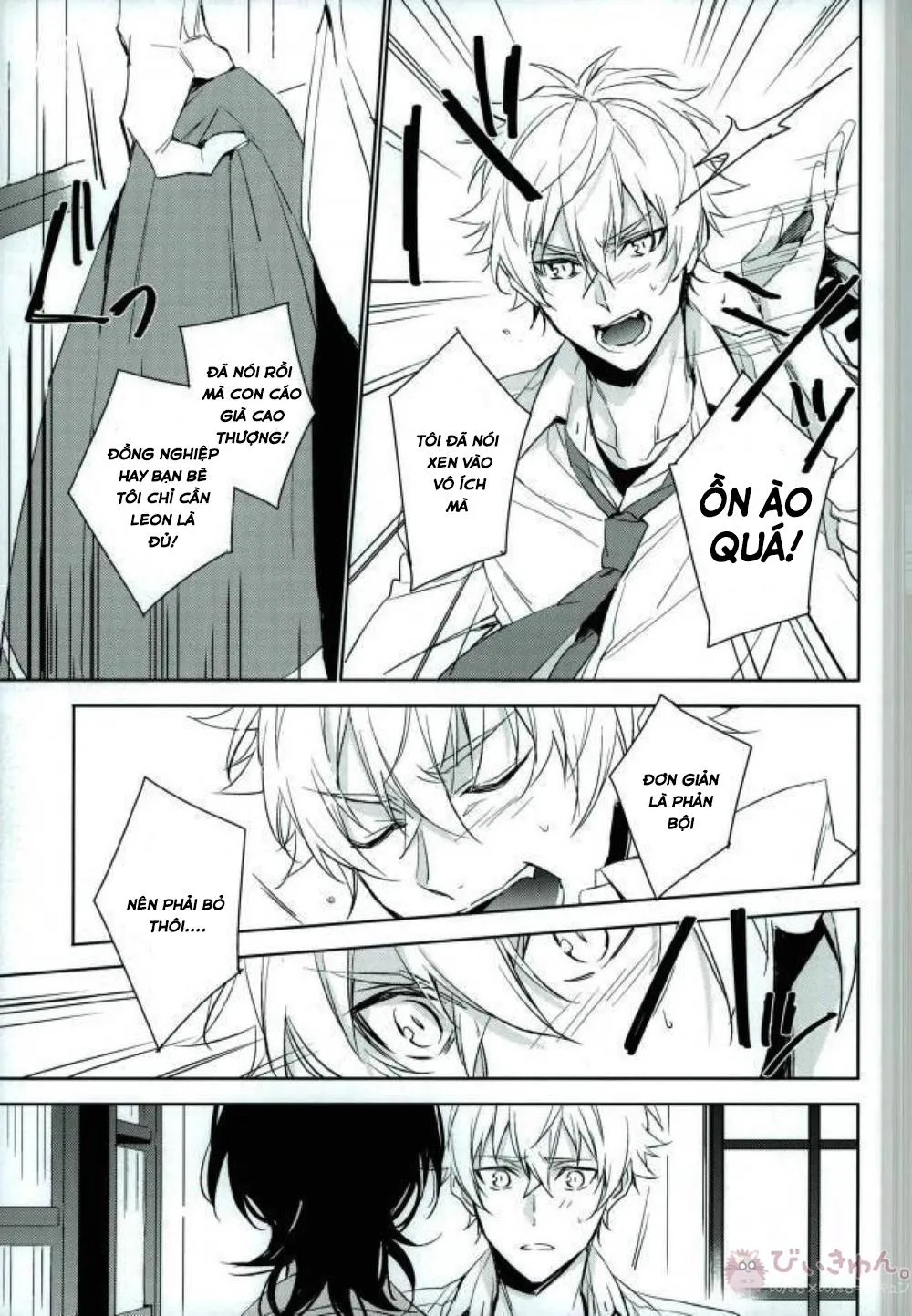 Oneshot ịch ịch Chapter 14 Trang 10