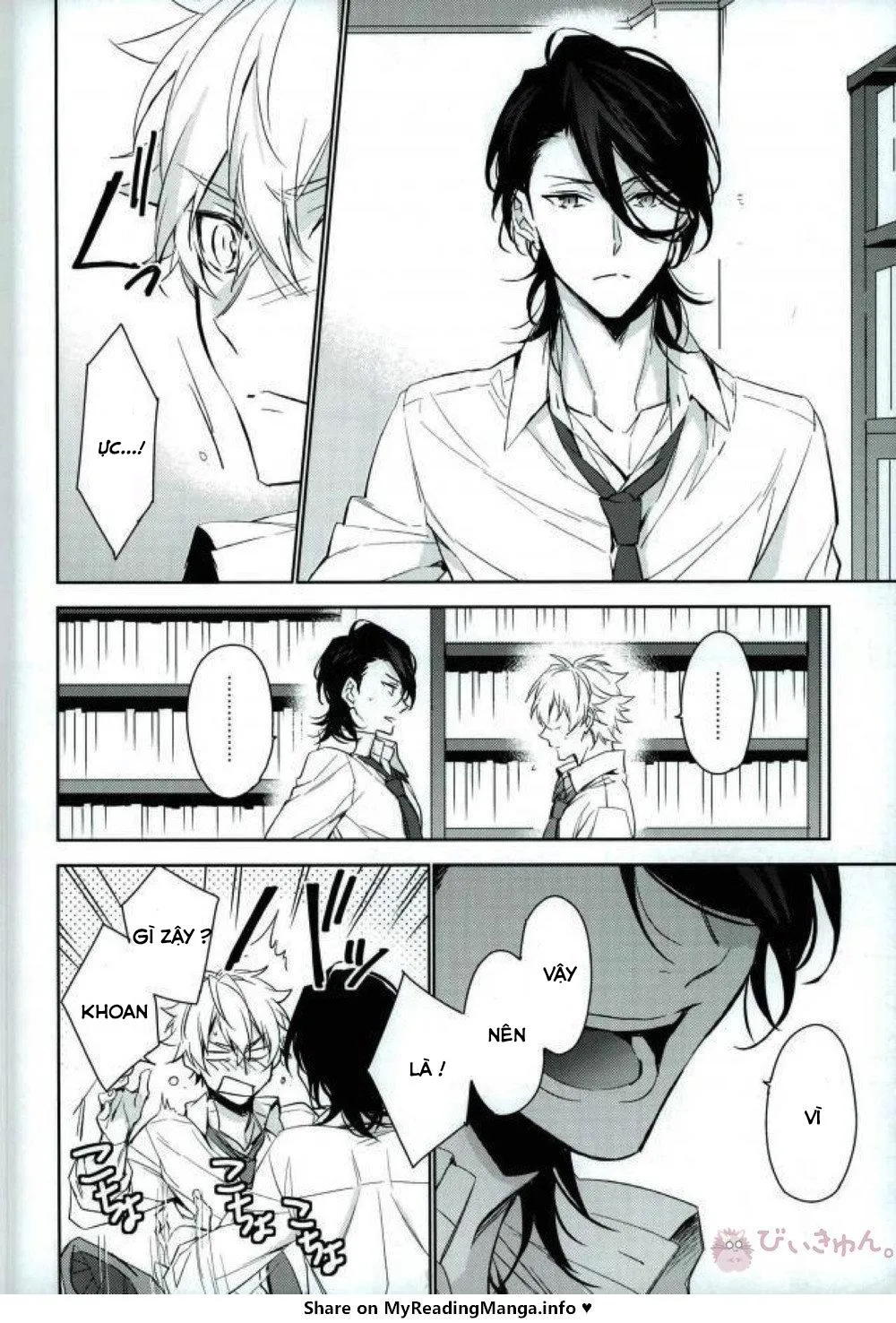 Oneshot ịch ịch Chapter 14 Trang 11