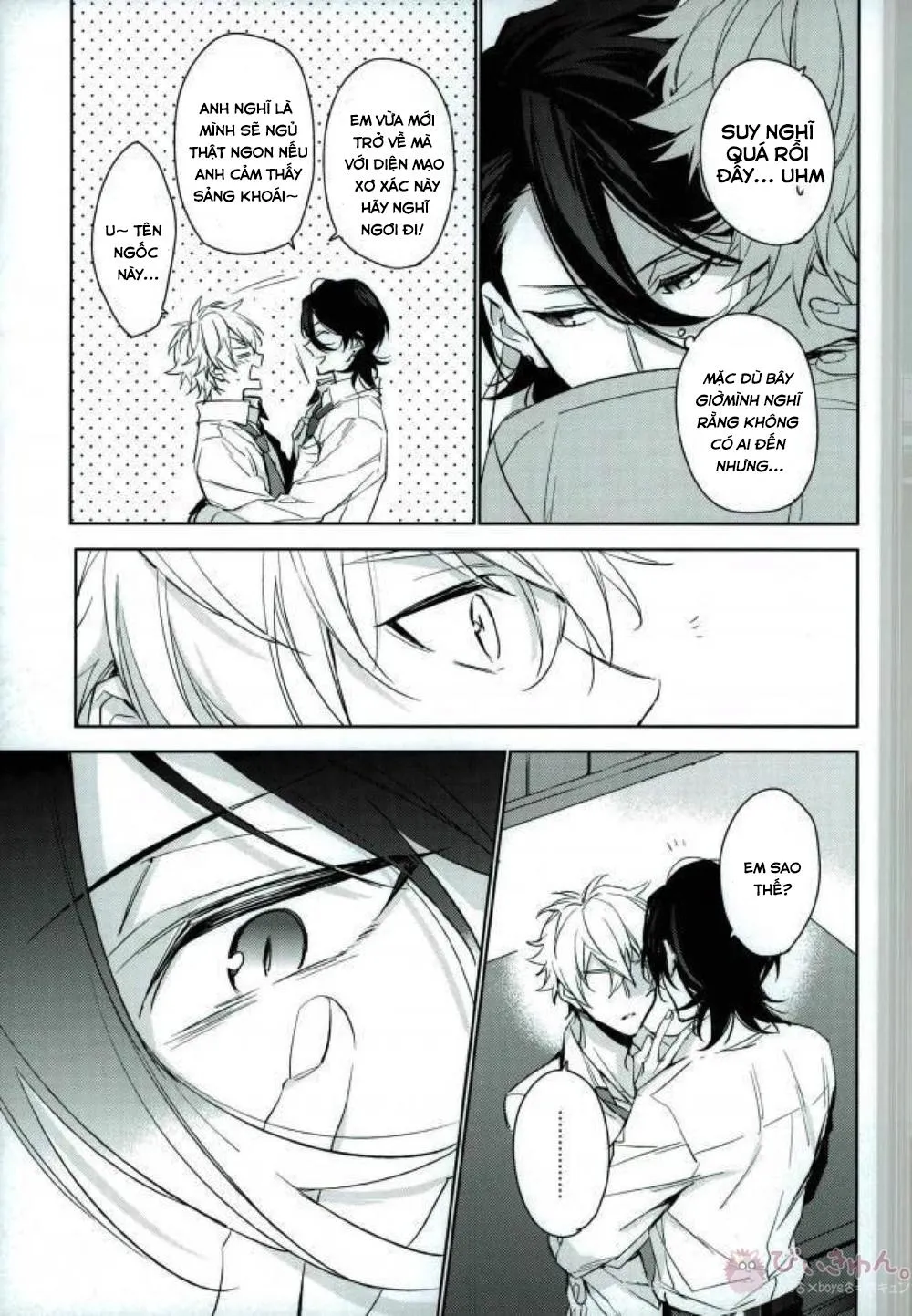 Oneshot ịch ịch Chapter 14 Trang 14