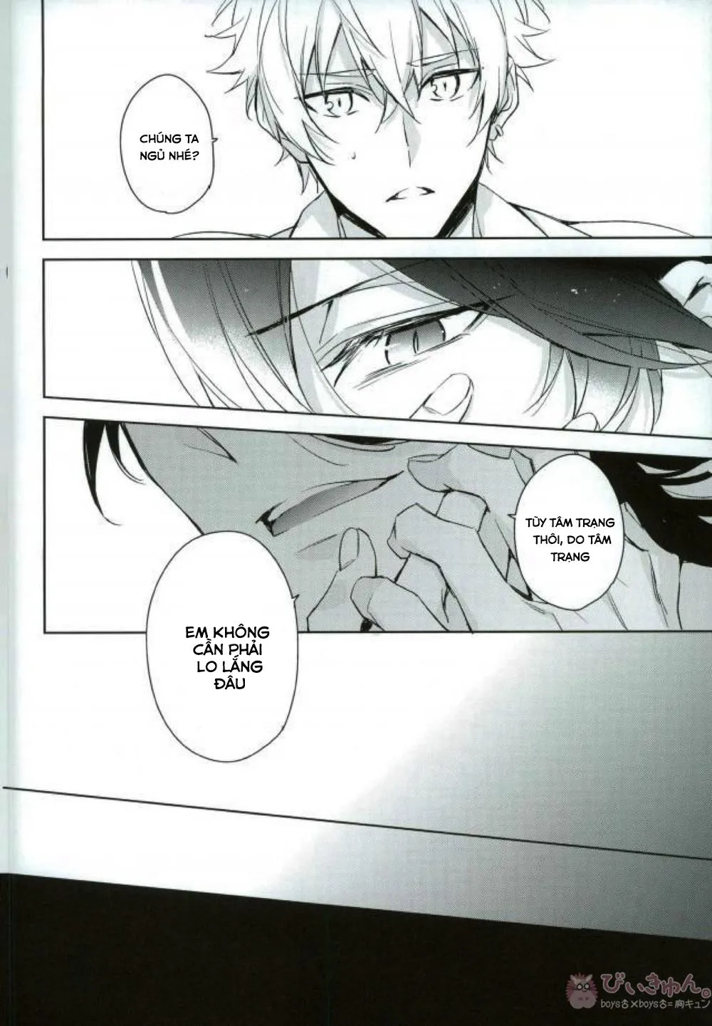 Oneshot ịch ịch Chapter 14 Trang 15