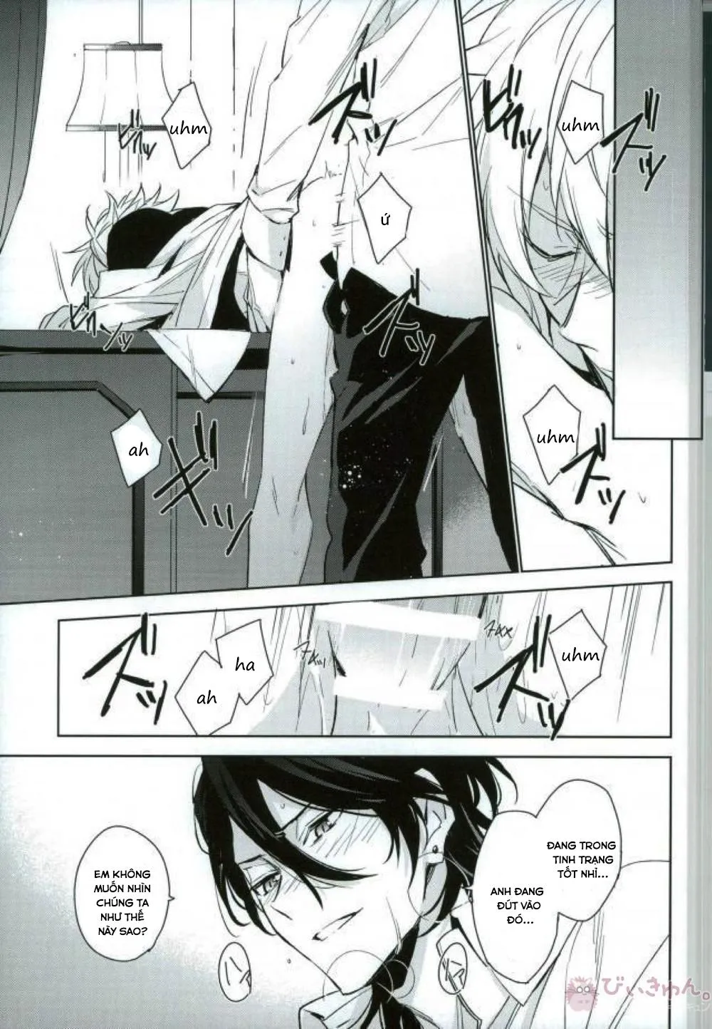 Oneshot ịch ịch Chapter 14 Trang 16