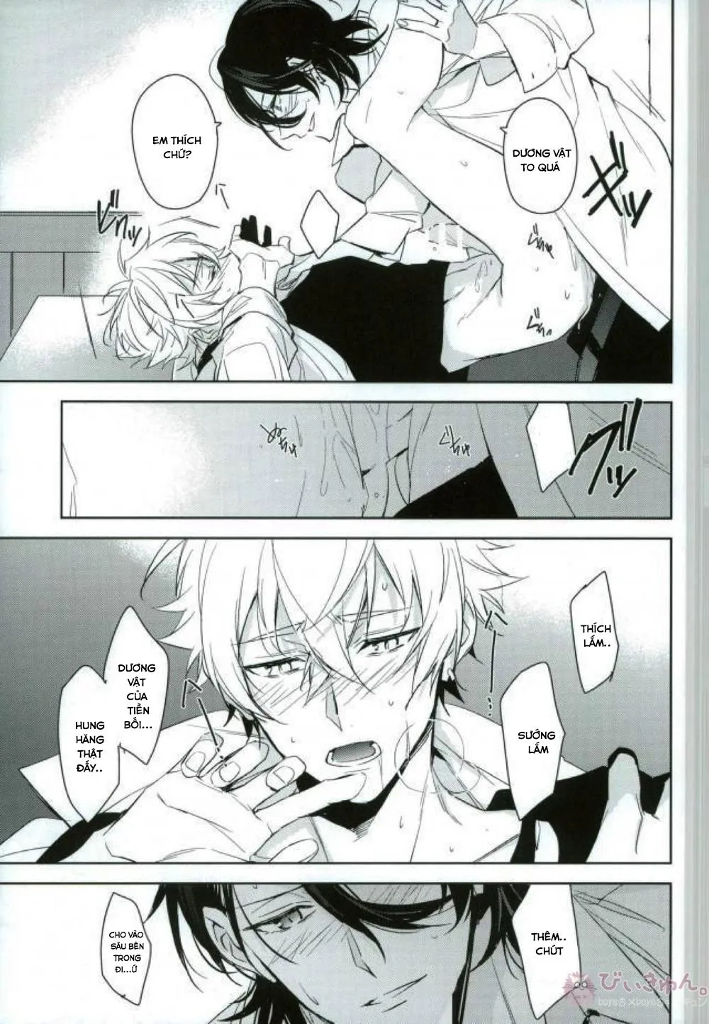 Oneshot ịch ịch Chapter 14 Trang 18