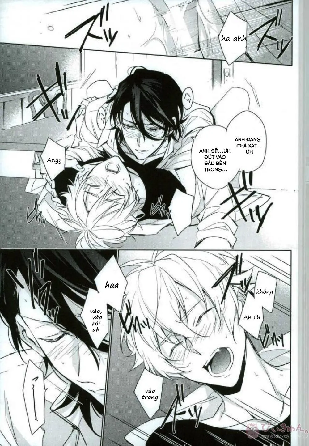 Oneshot ịch ịch Chapter 14 Trang 20