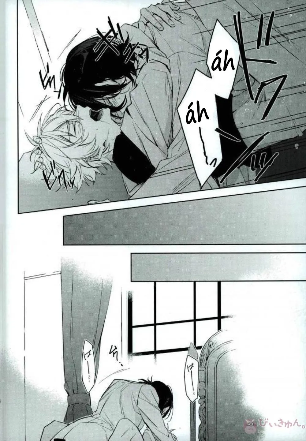 Oneshot ịch ịch Chapter 14 Trang 21