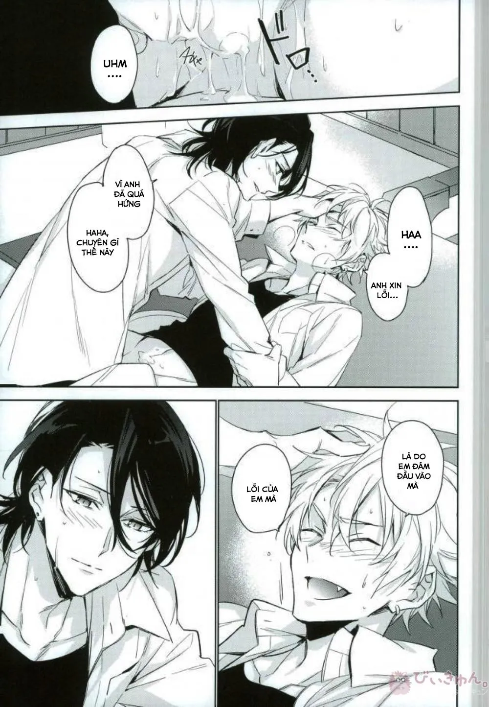 Oneshot ịch ịch Chapter 14 Trang 22