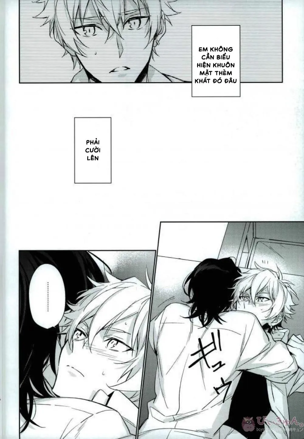 Oneshot ịch ịch Chapter 14 Trang 23