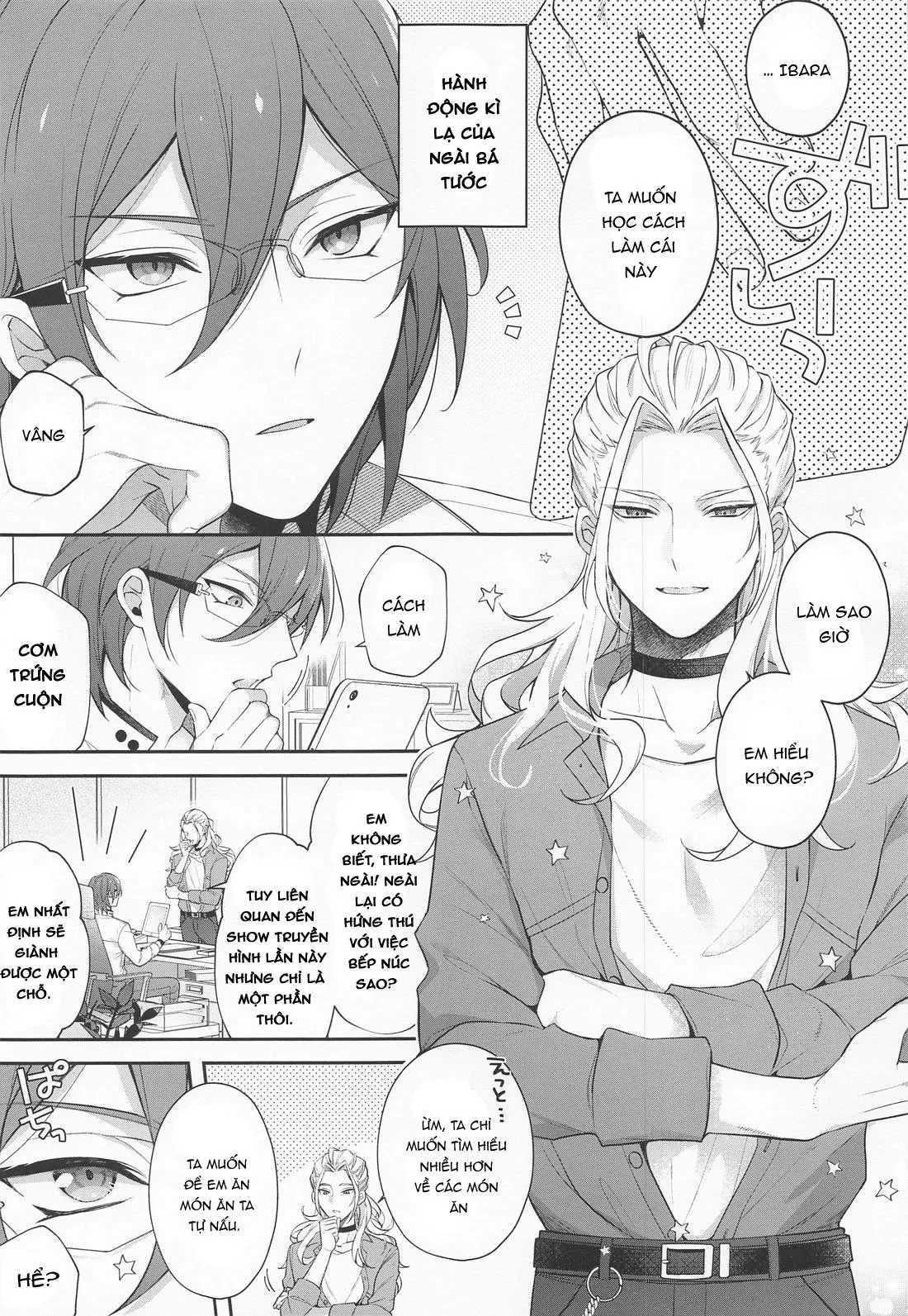 Oneshot ịch ịch Chapter 17 Trang 3