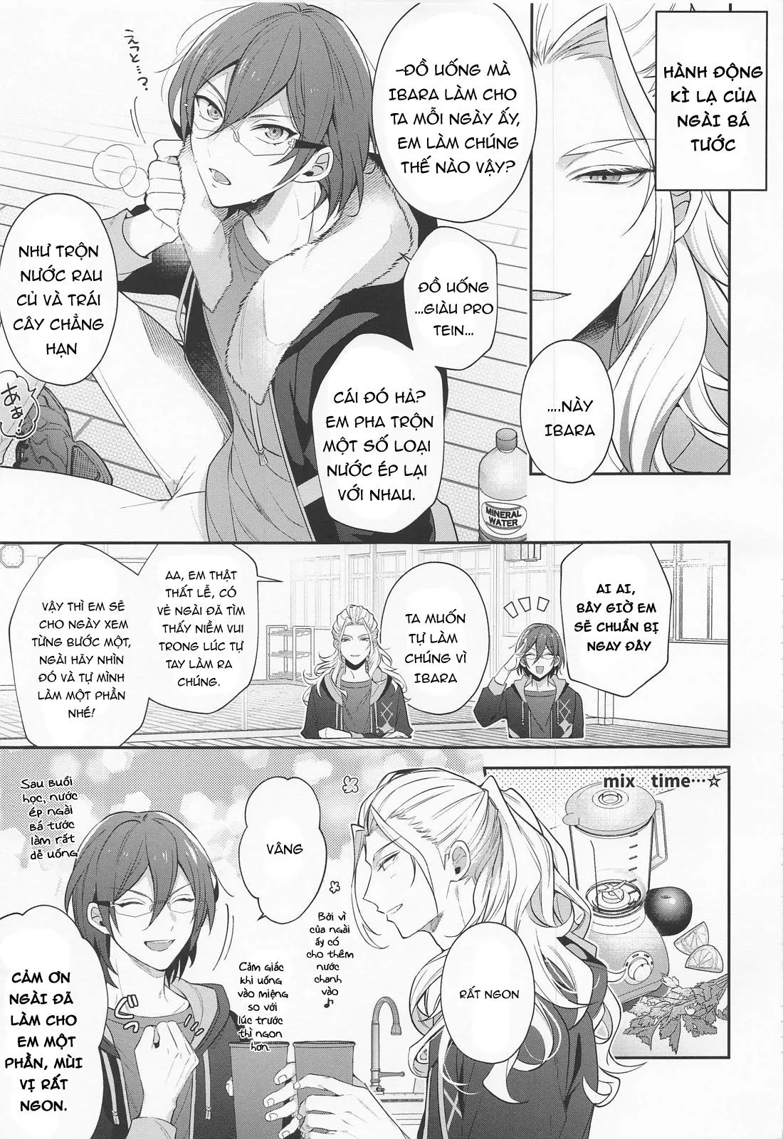 Oneshot ịch ịch Chapter 17 Trang 5