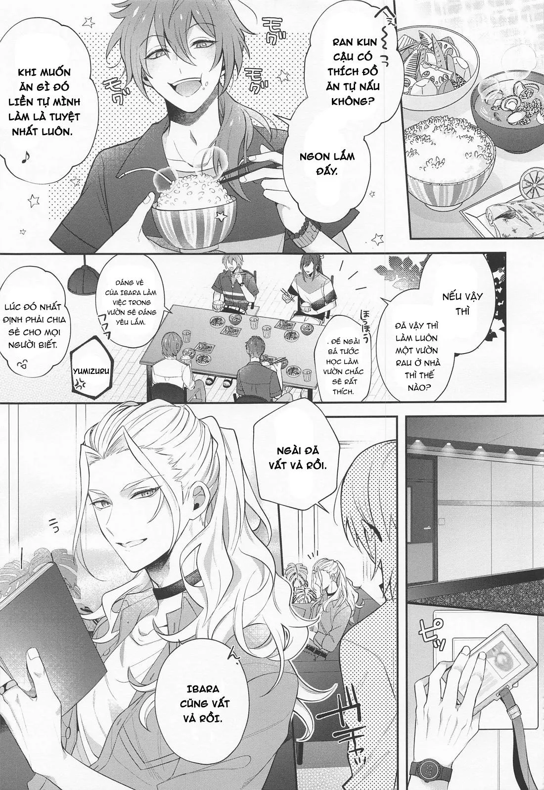 Oneshot ịch ịch Chapter 17 Trang 7