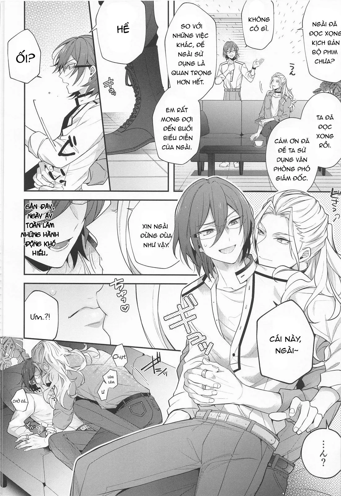 Oneshot ịch ịch Chapter 17 Trang 8