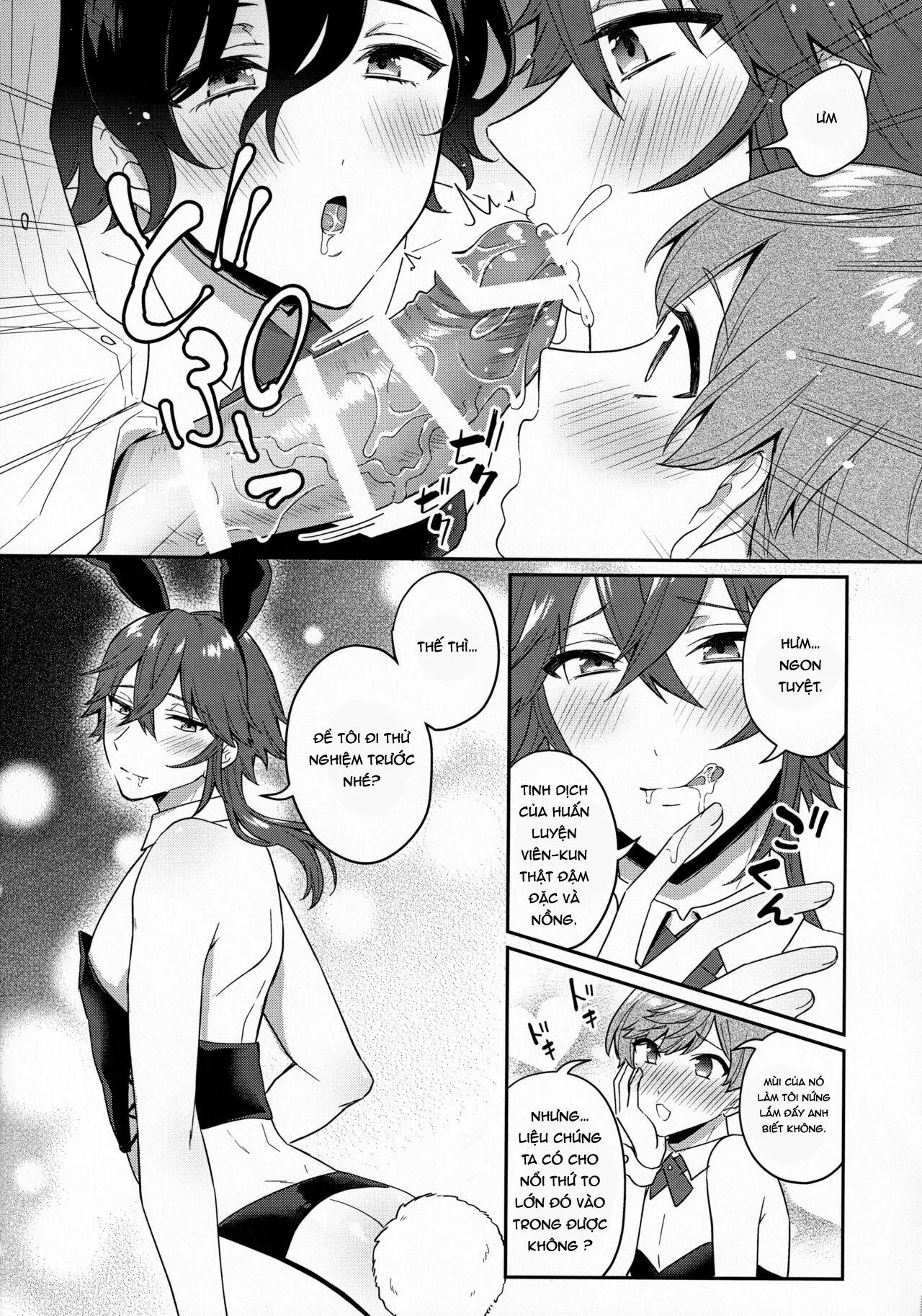 Oneshot ịch ịch Chapter 18 Trang 8