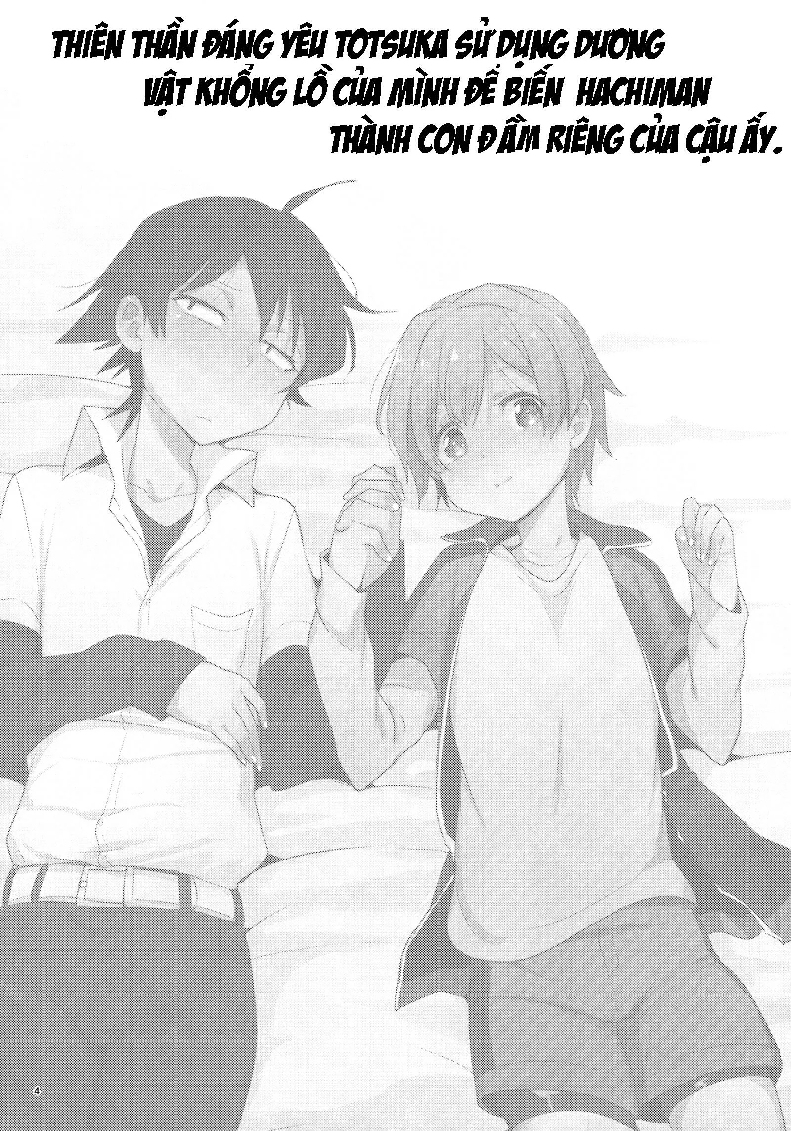 Oneshot ịch ịch Chapter 20 Trang 3