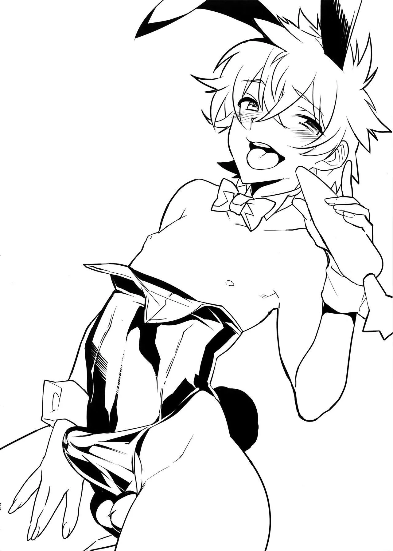 Oneshot ịch ịch Chapter 22 Trang 23