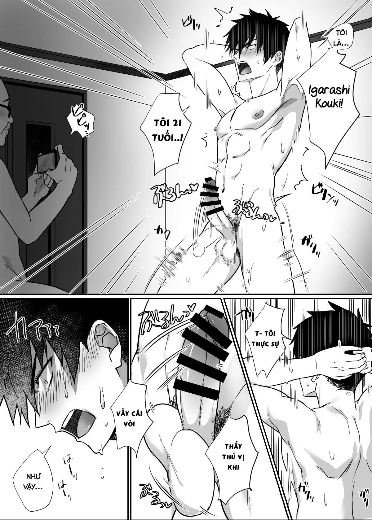 Oneshot ịch ịch Chapter 23 Trang 17