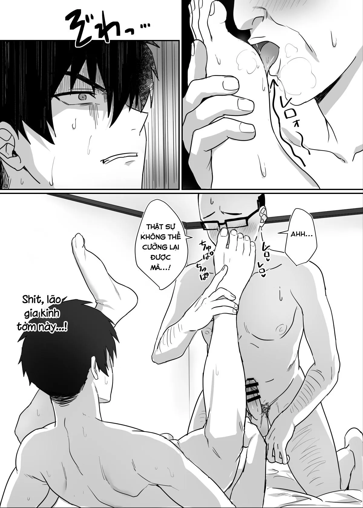 Oneshot ịch ịch Chapter 23 Trang 21