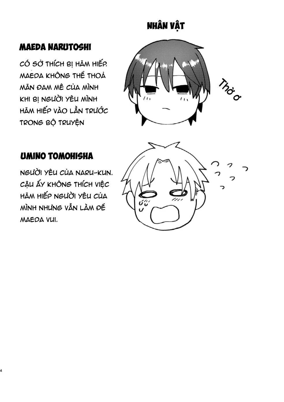 Oneshot ịch ịch Chapter 24 Trang 4