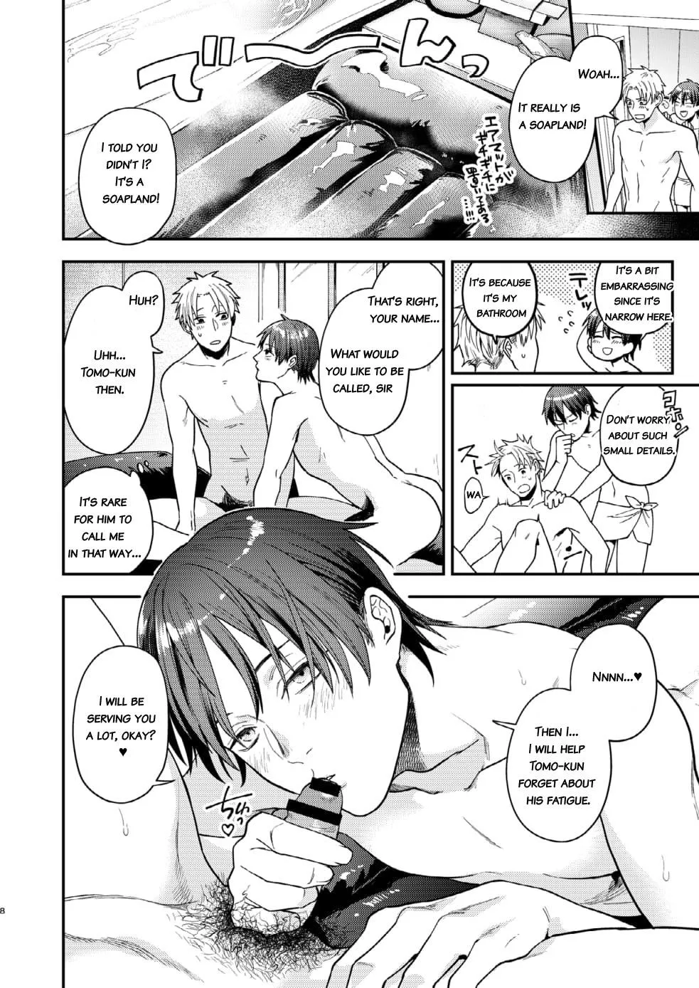 Oneshot ịch ịch Chapter 24 Trang 8