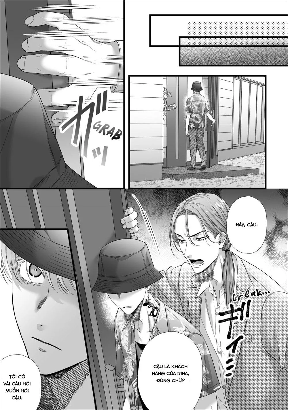 Oneshot ịch ịch Chapter 25 Trang 9