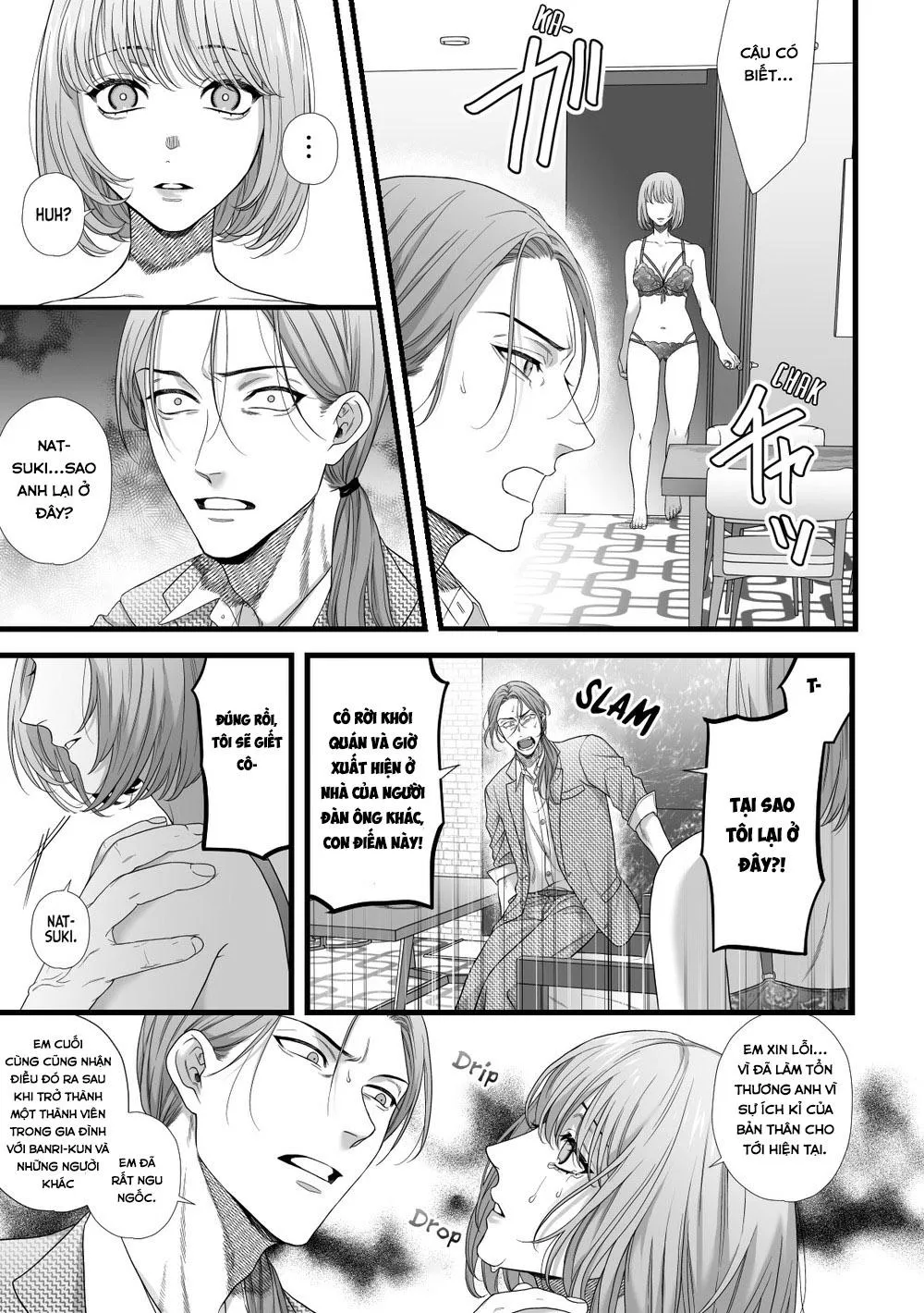 Oneshot ịch ịch Chapter 25 Trang 11