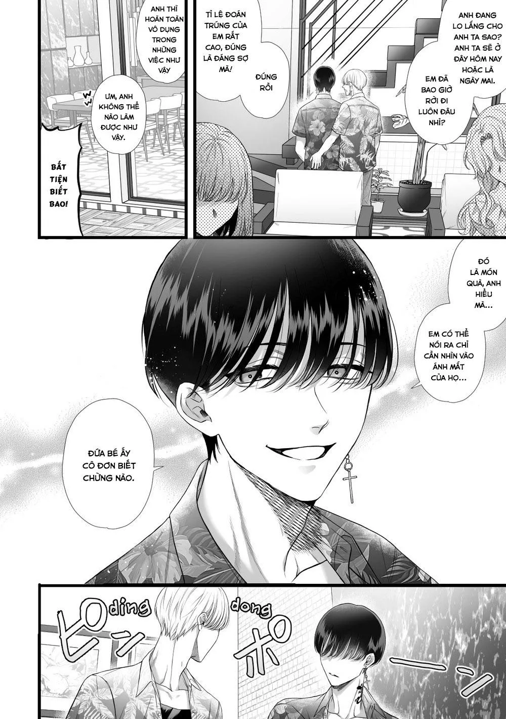 Oneshot ịch ịch Chapter 25 Trang 42