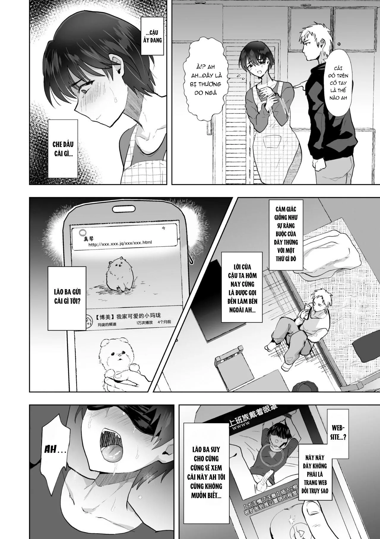 Oneshot ịch ịch Chapter 26 Trang 4