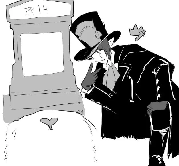 Oneshot ịch ịch Chapter 28 Trang 7