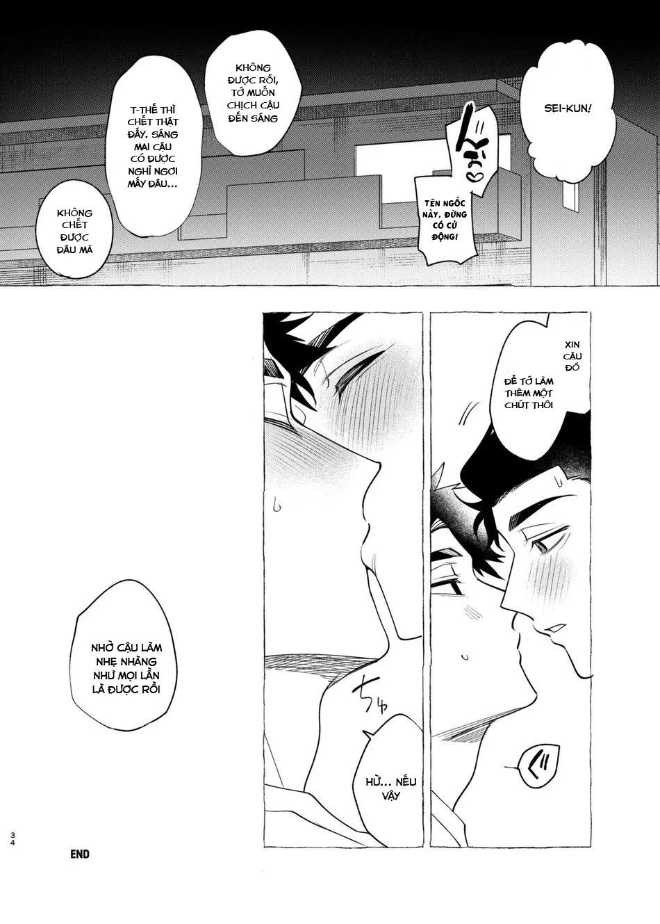 Oneshot ịch ịch Chapter 31 Trang 32