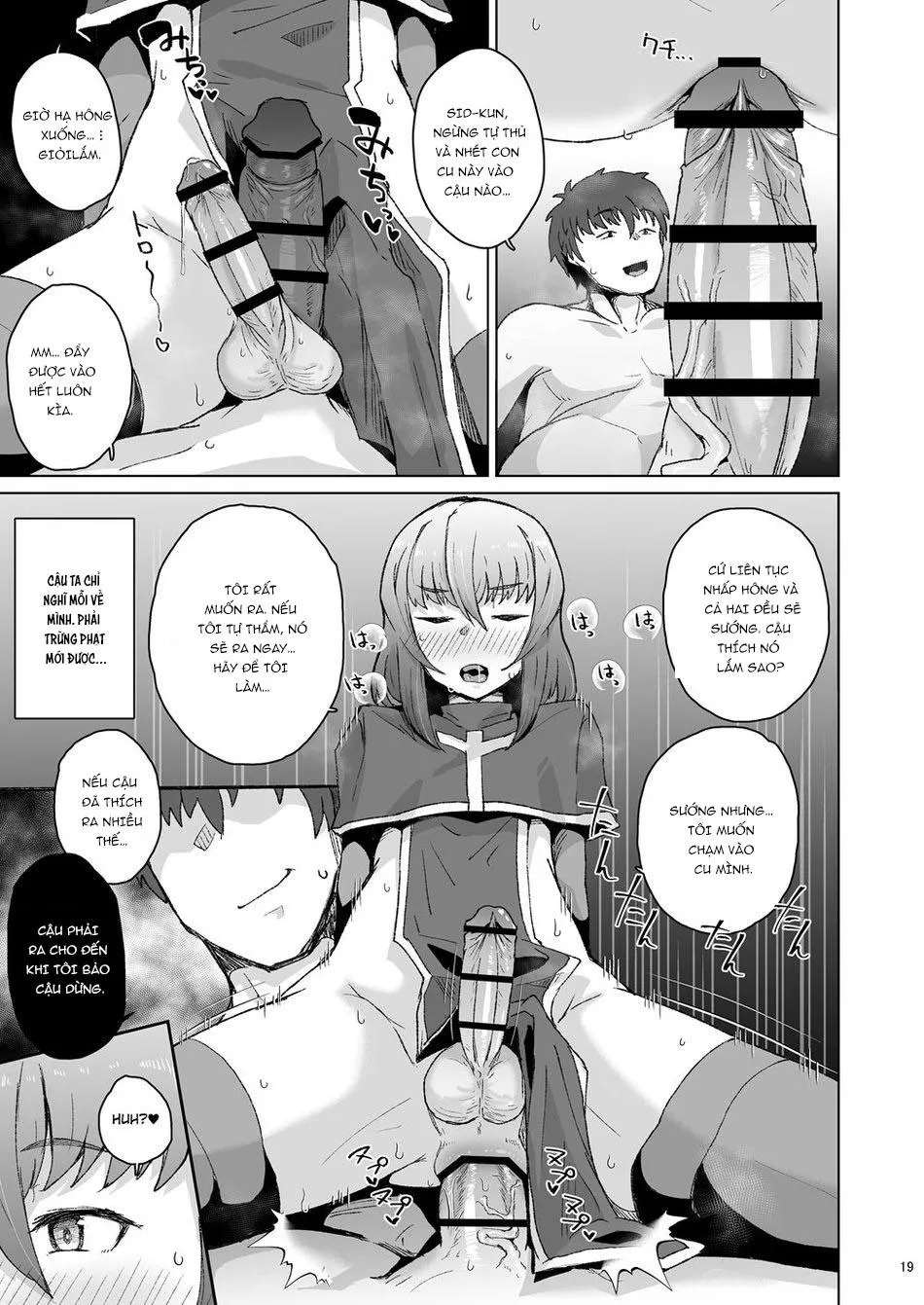 Oneshot ịch ịch Chapter 32 Trang 18