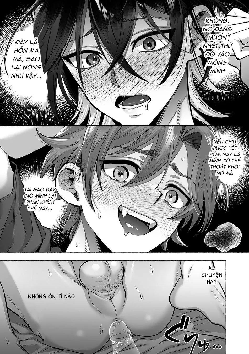 Oneshot ịch ịch Chapter 1222 Trang 21