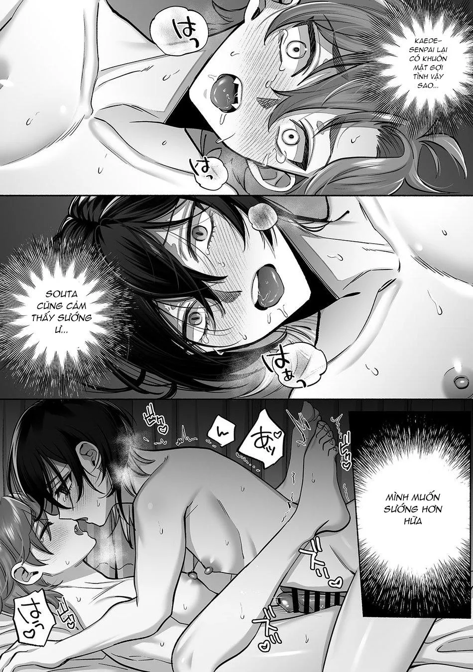 Oneshot ịch ịch Chapter 1222 Trang 25