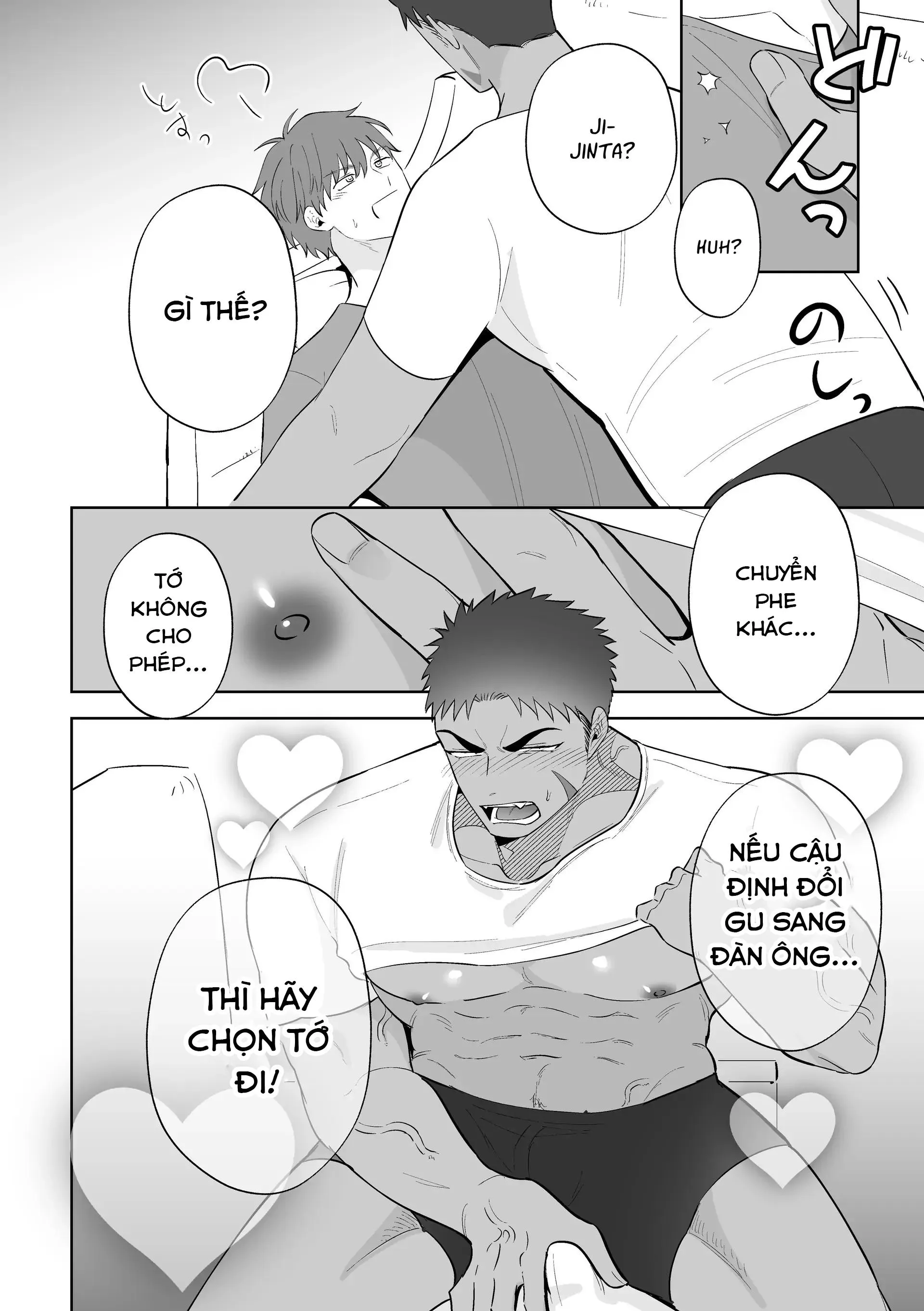 Oneshot ịch ịch Chapter 402 Trang 10