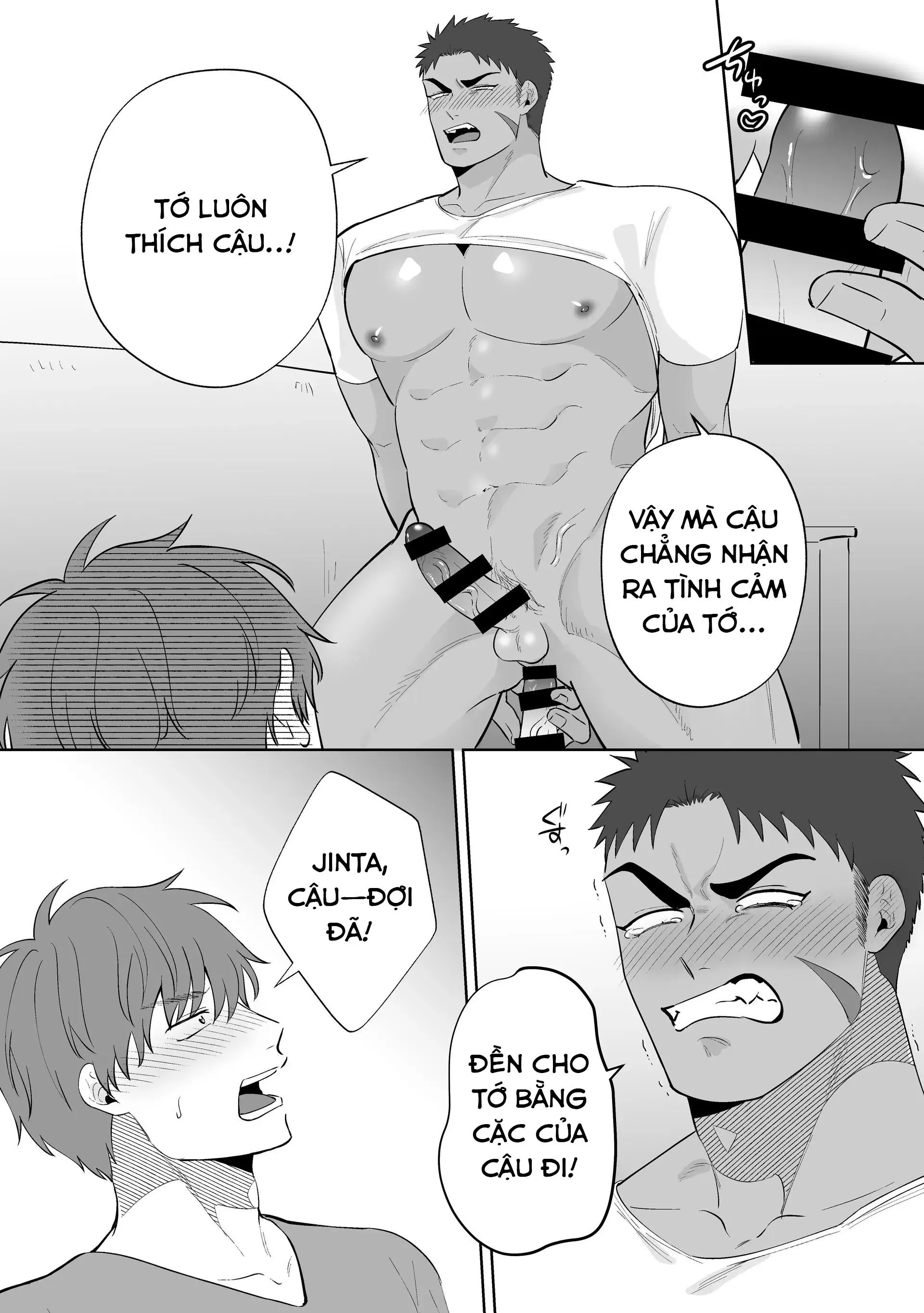 Oneshot ịch ịch Chapter 402 Trang 14